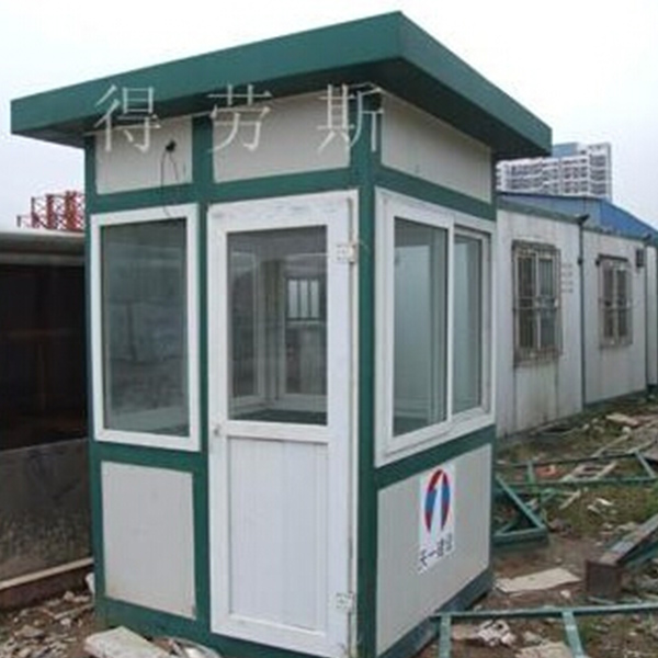 集裝箱崗?fù)?>

												</a>

											</div>

											<a href=